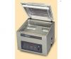 Вакуумный упаковщик Henkelman Boxer 42 (II)