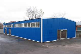 Ремонт складов, ангаров, метал. зданий и сооружений