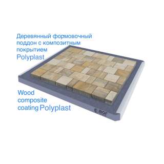 Поддоны технологические покрыты композитным материалом “Wood-Polyplast”