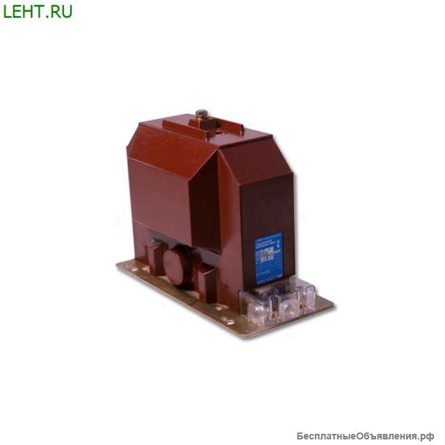 Трансформатор напряжения ЗНИОЛ