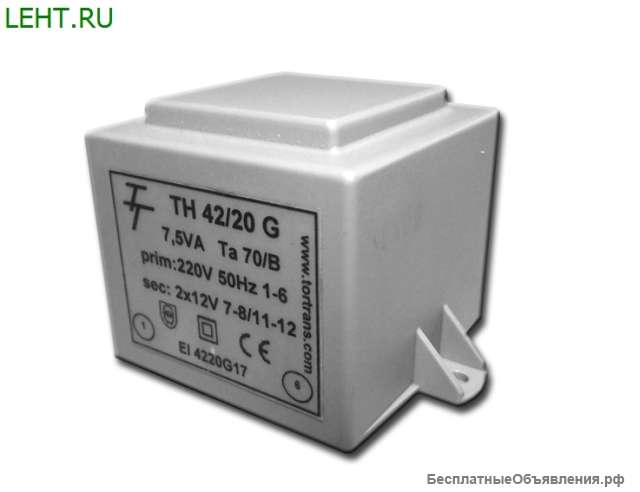 Малогабаритные трансформаторы для печатных плат ТН 42/20 G