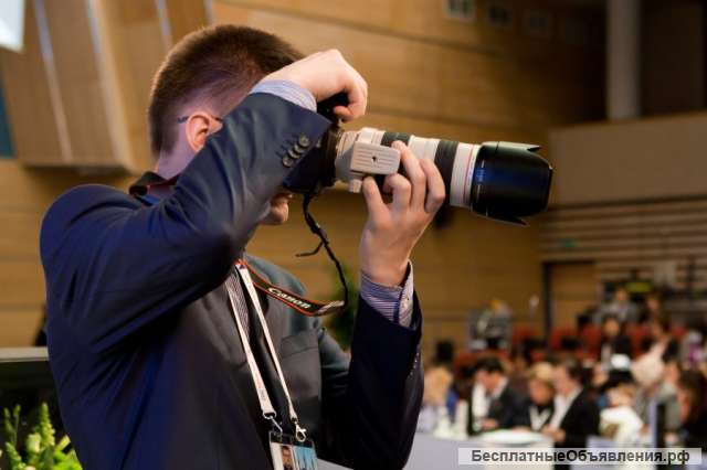 Фото- и видео съемка мероприятия
