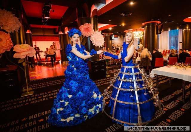 Леди-фуршет, Леди-букет на мероприятие