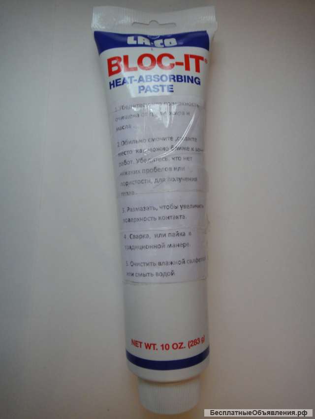 Теплоабсорбирующая паста LA-CO BLOC-IT L-11511, упаковка 280