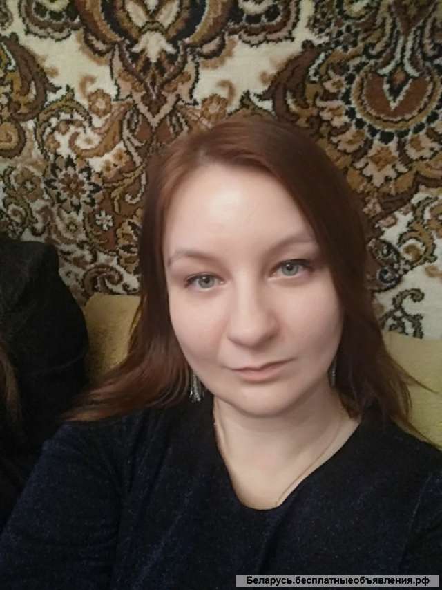 Ищу Учителя, Наставника