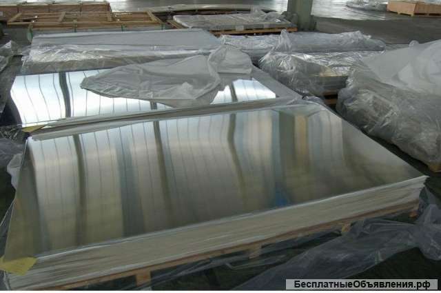 Лист АМГ6бм 4х1200х3000