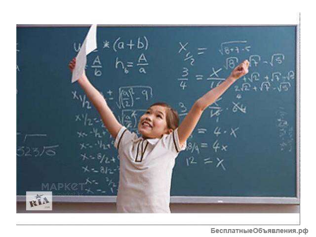 Подготовка к экзаменам