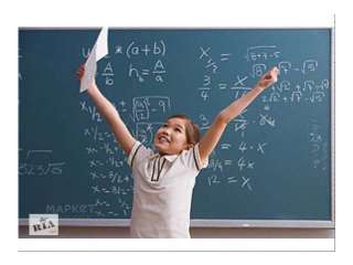 Подготовка к экзаменам