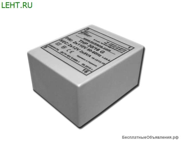 Малогабаритные трансформаторы для печатных плат ТНР 30/16 G