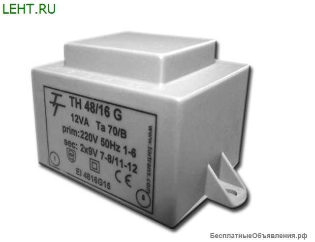 Малогабаритные трансформаторы для печатных плат ТН 48/16 G