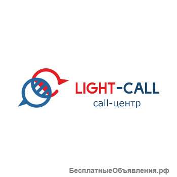 Оператор Call-центра