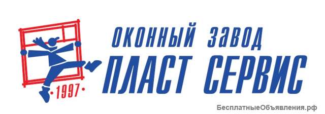 Менеджер по продажам изделий ПВХ