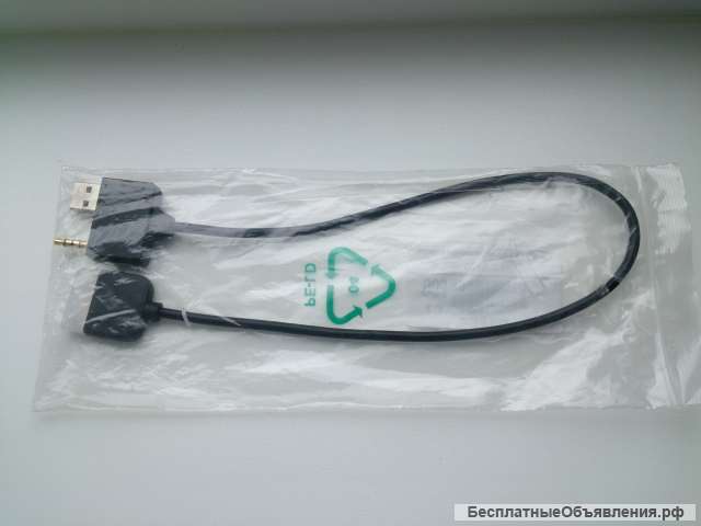 AUX кабель assy-iPod (96125-2L000) Hyundai/Kia