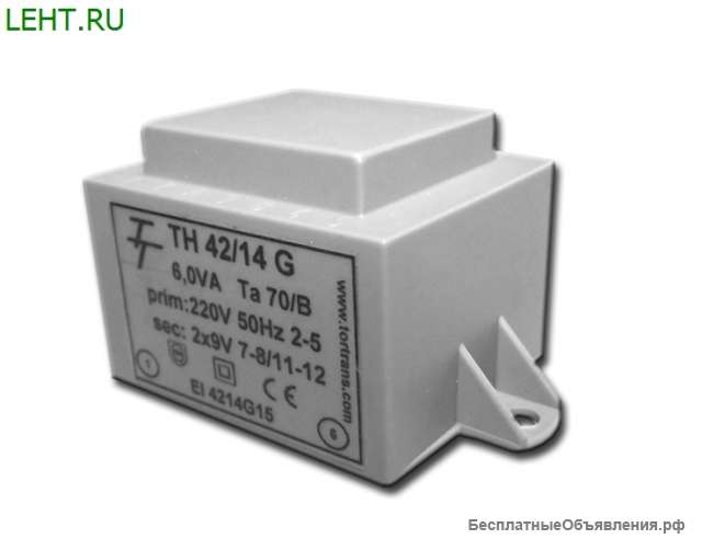 Малогабаритные трансформаторы для печатных плат ТН 42/14 G