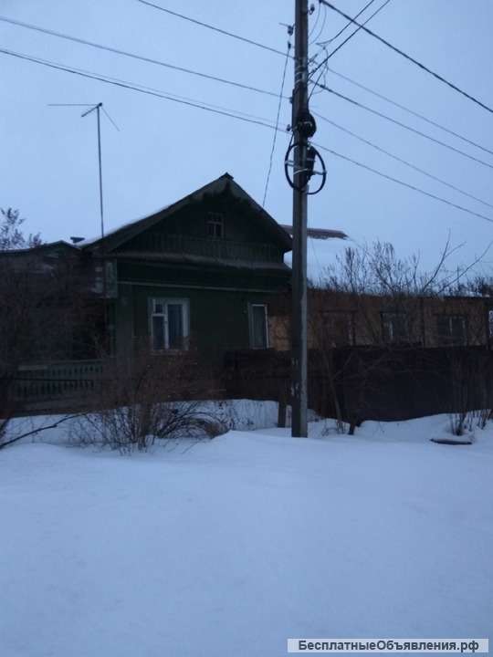 1/2 дома, Дмитровский район, г. Яхрома, ул. Школьная.