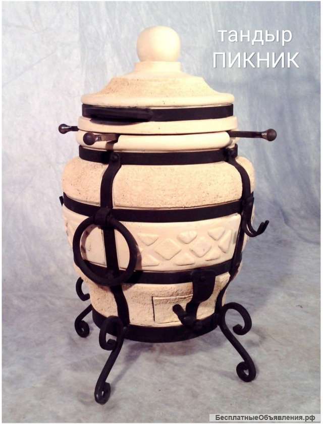 Тандыр ПИКНИК