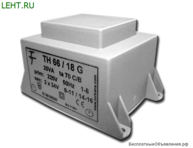 Малогабаритные трансформаторы для печатных плат ТН 66/18 G