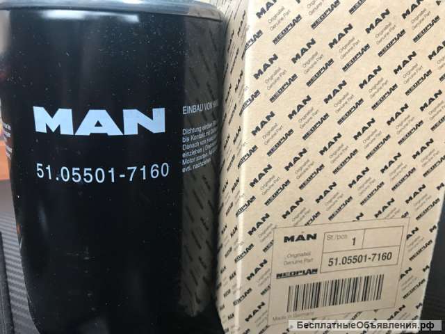 Масляный фильтр Man