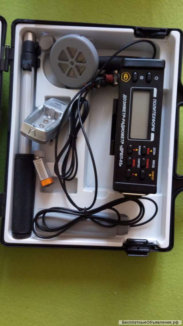 Дозиметр ДРБП-03 2006 год новый
