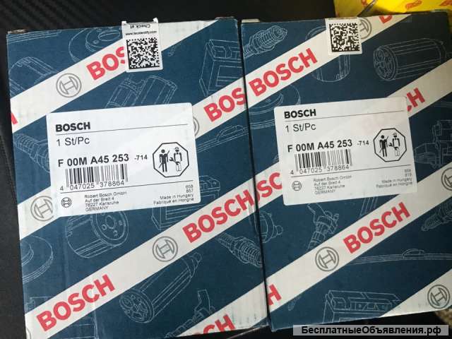 Реле регулятор генератора Bosch