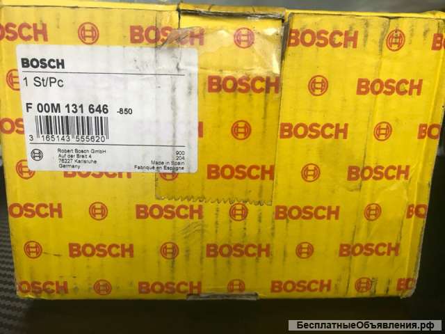 Якорь генератора Bosch