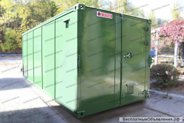 Контейнер для хранения оружия купить в Москве