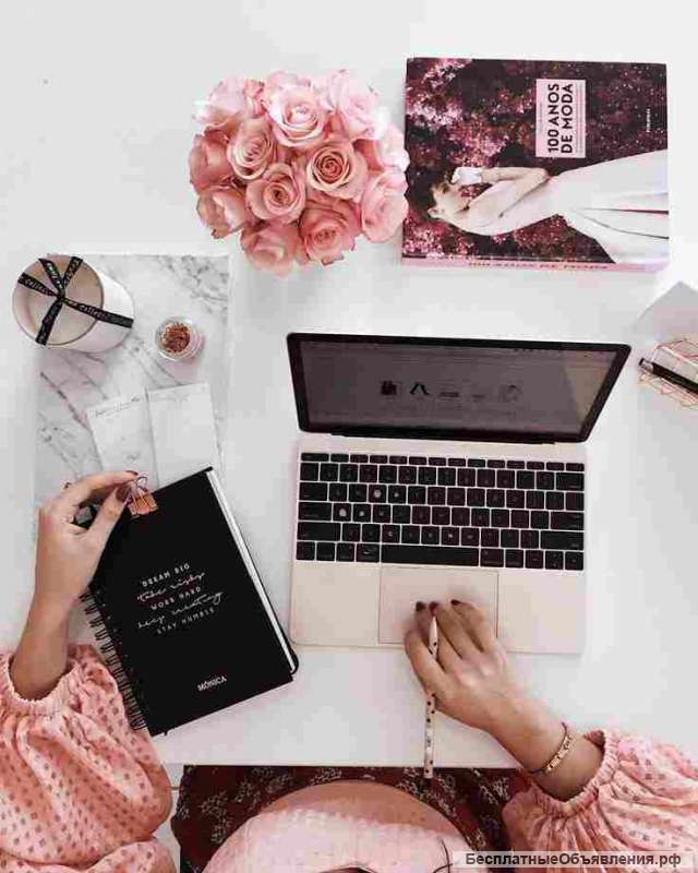 Требуется сотрудник в компанию