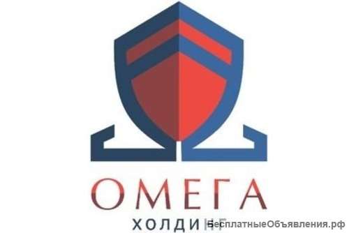 Требуется охранник