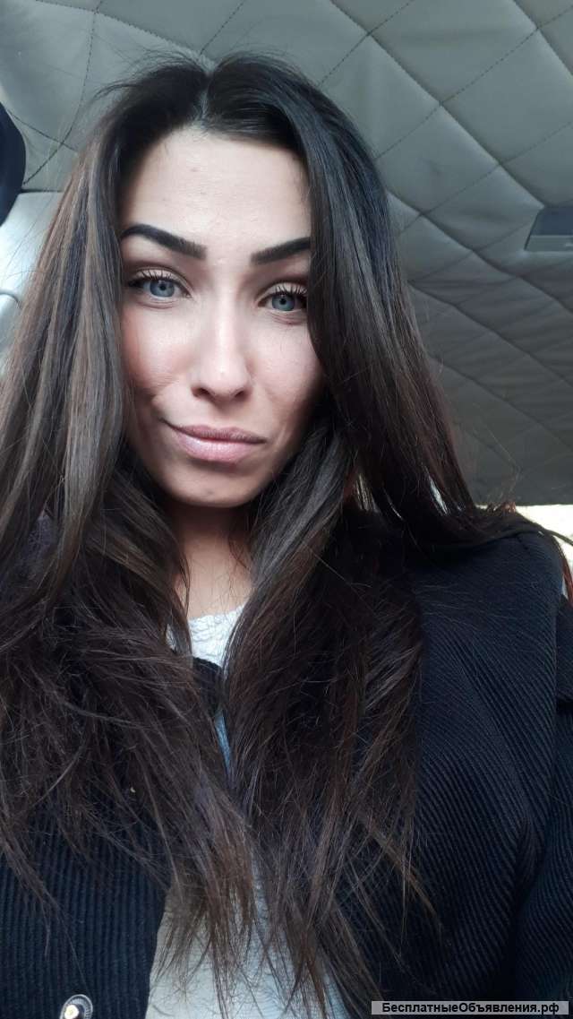 Лучшее предложение из всех