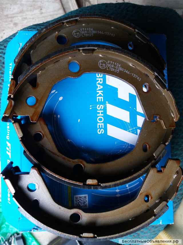 Торм. колодки на Санг Енг (Рекстон, Кайрон, Актион)