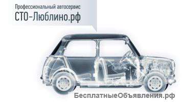 Автосервис СТО-Люблино. Продажа автозапчастей