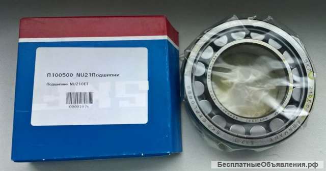Подшипник NU210ET