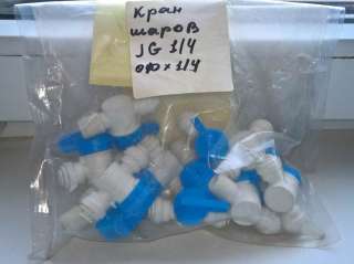 Кран шаровой JG 1/4" ODx1/4 nptf