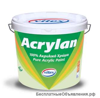 Фасадная краска ACRYLAN 100% VITEX Греция