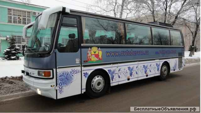 Перевозка детей