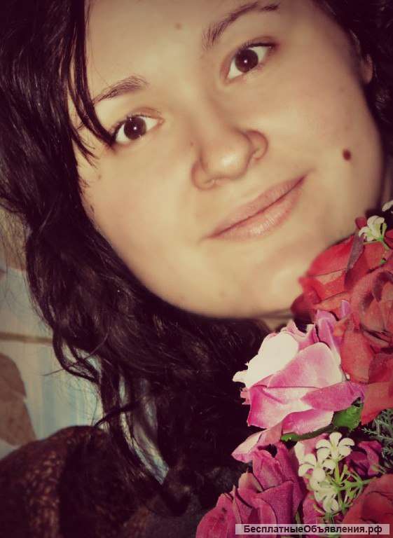 Услуги массажа