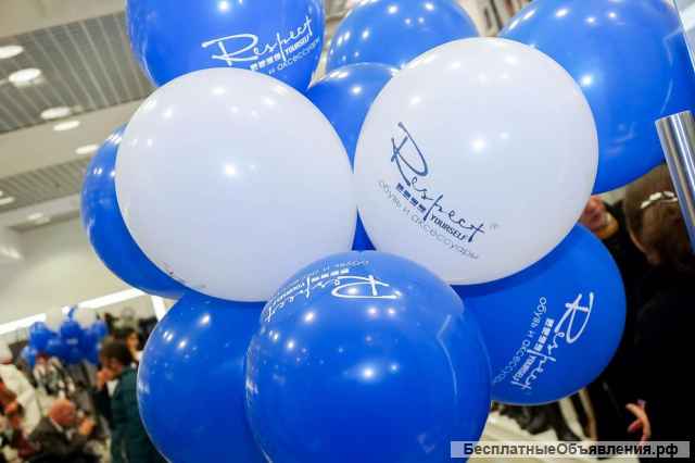 Профессиональная организация промо акций