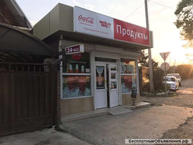 Дом 2 этажа, 210 м2, участок 4,5 соток