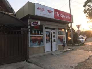 Дом 2 этажа, 210 м2, участок 4,5 соток