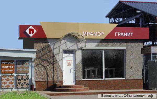 Изготовление памятников и надгробий в Белгороде