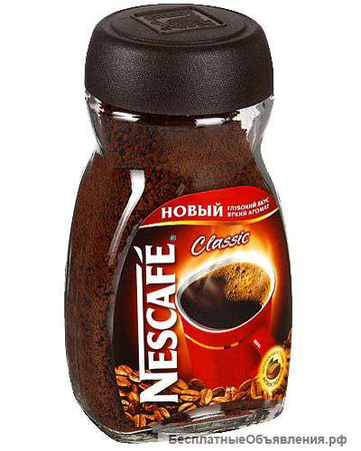 Растворимый кофе Nescafe Classic по 95 г