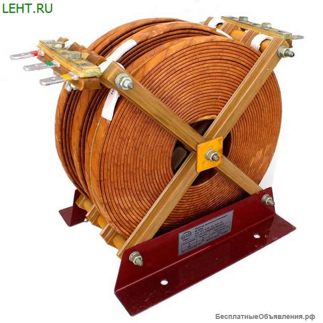 Реакторы РТТ