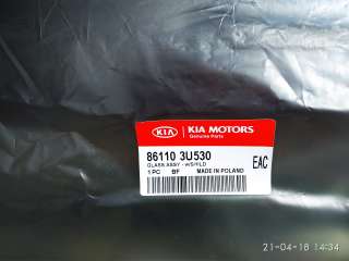 Новое лобовое стекло киа спортейдж