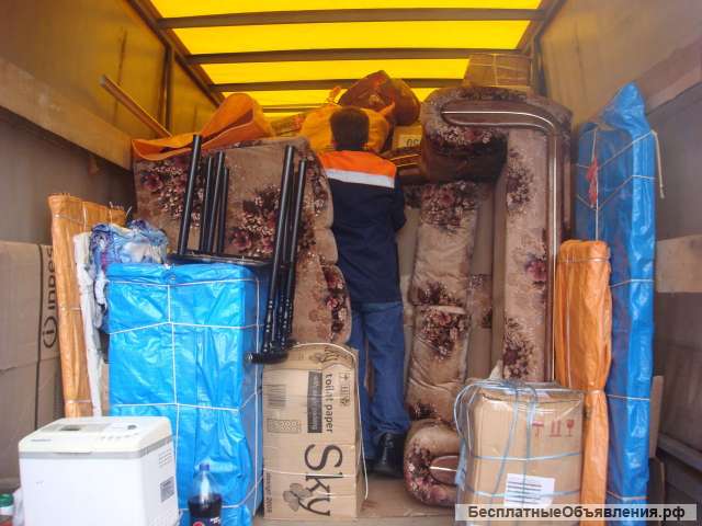 Перевозка автомобилей и вещей из Новосибирска