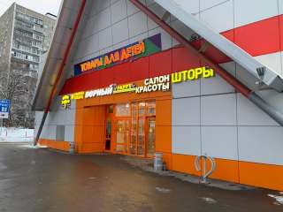Павильон под торговлю разливным пивом