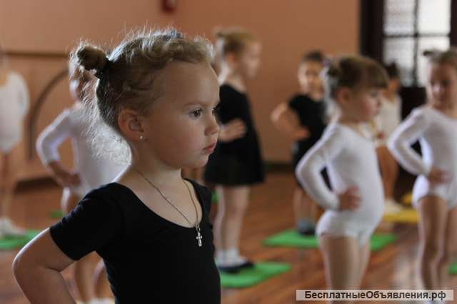 Танцуем вместе с Baby-Land