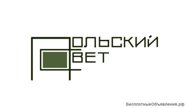 Сварщик аргонно-дуговой сварки по алюминию