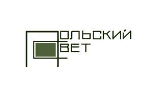 Сварщик аргонно-дуговой сварки по алюминию
