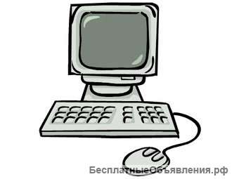 Ремонт компьютеров