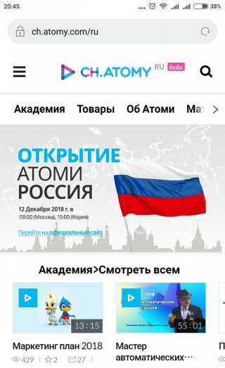 Ищу амбициозных людей в свою команду